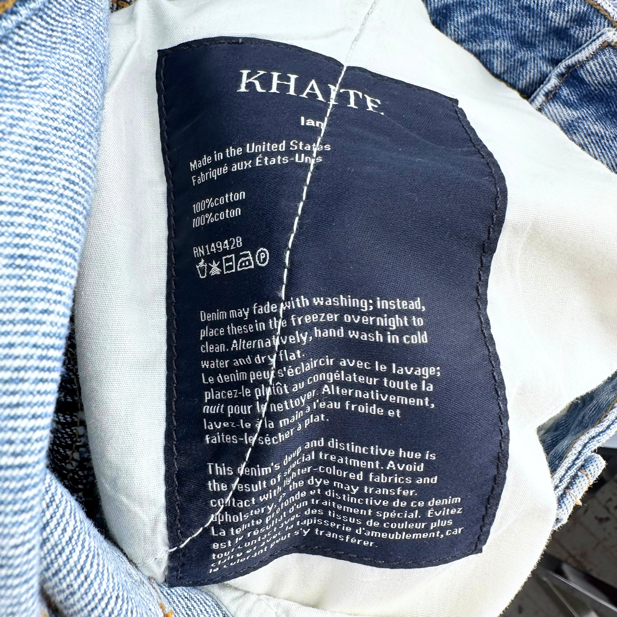 Khaite Med Denim Jeans