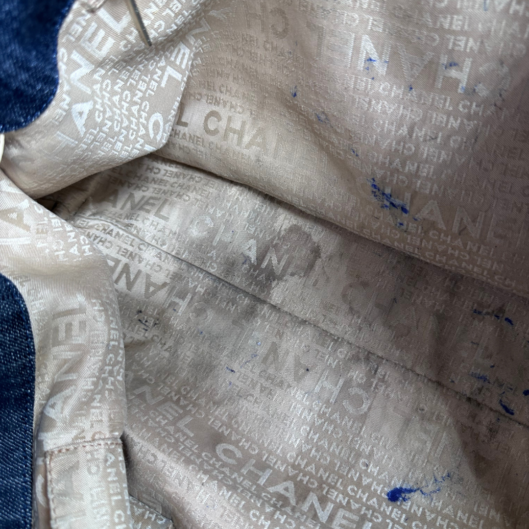 Chanel XL Coco Cabas Tote