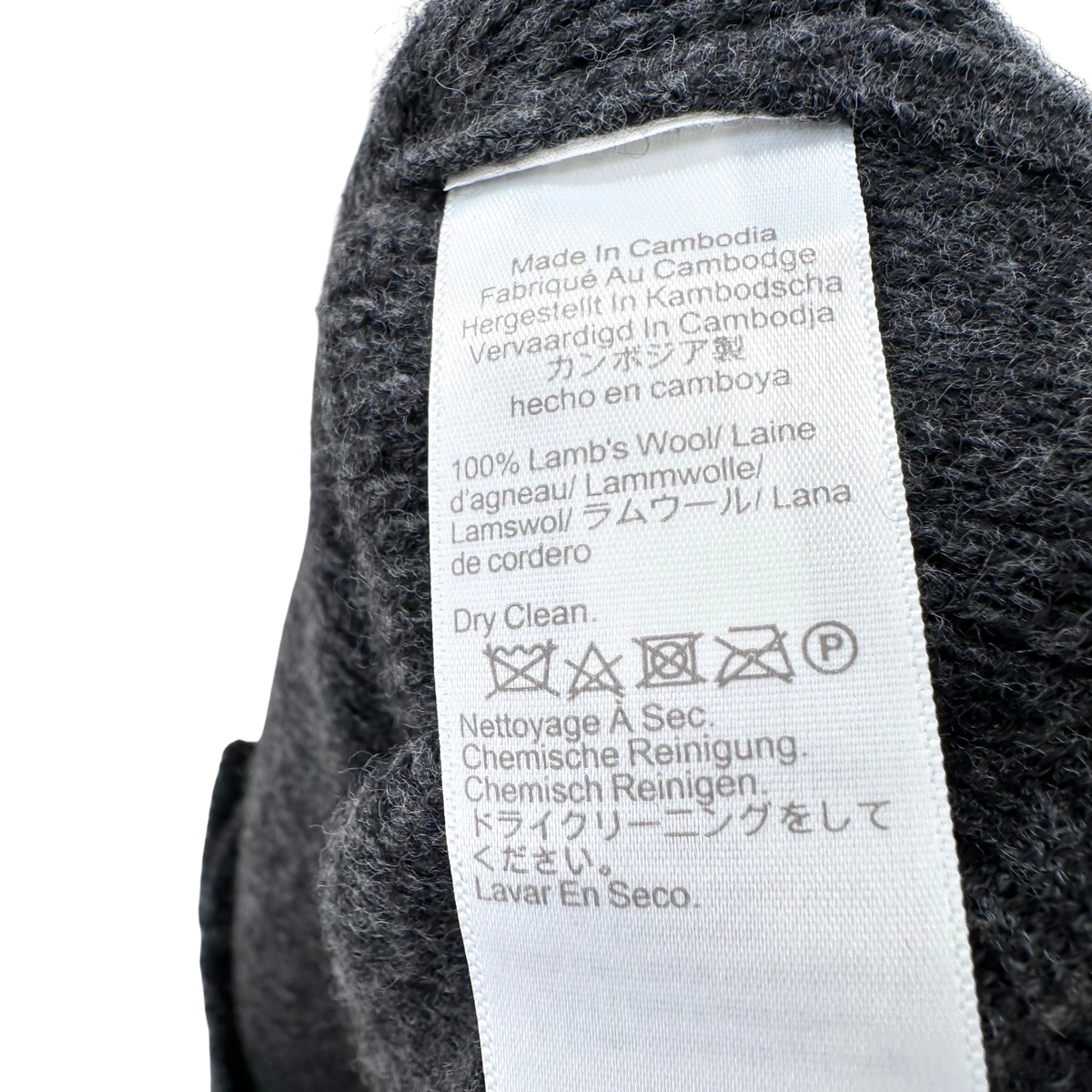 J Crew Gray Sweater