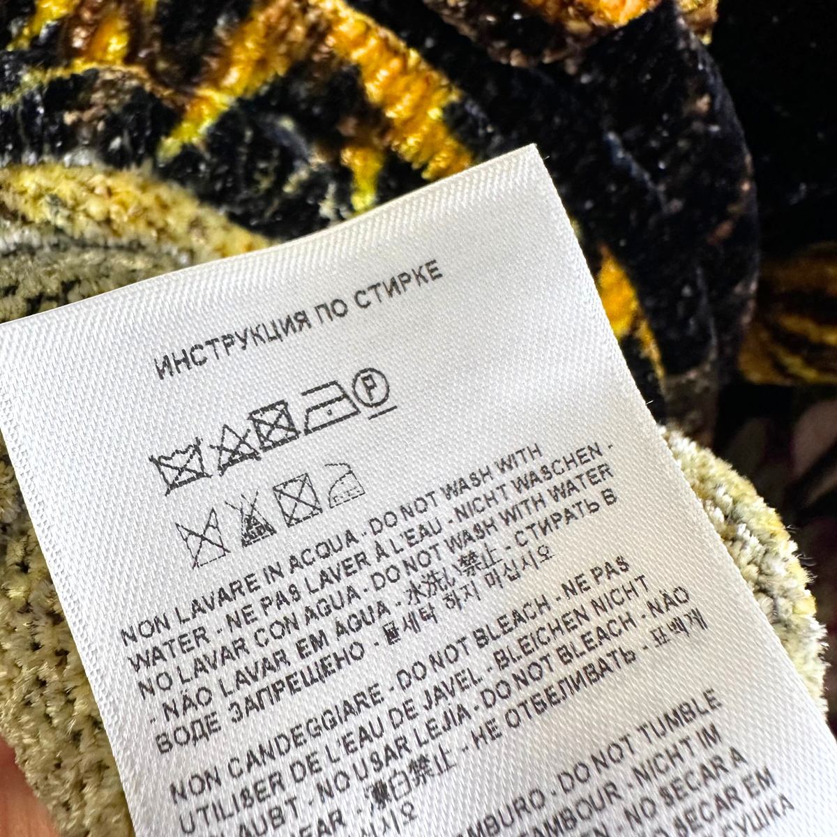 Etro black/yellow/brown Dress