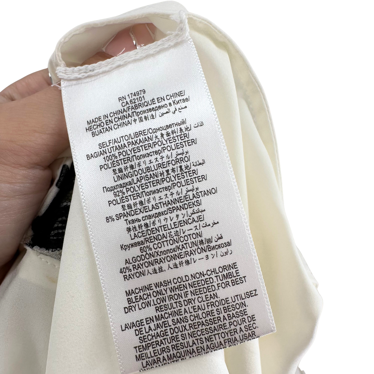 BCBGMaxazria White/Black Dress