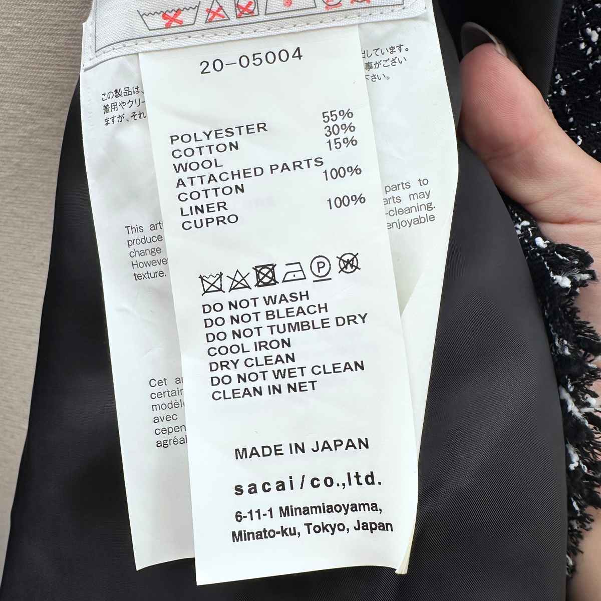 Sacai Black/white Poncho