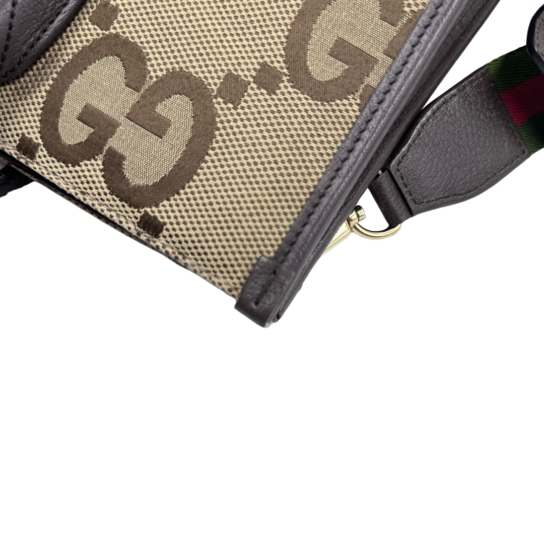 Gucci Jumbo GG Web Tote