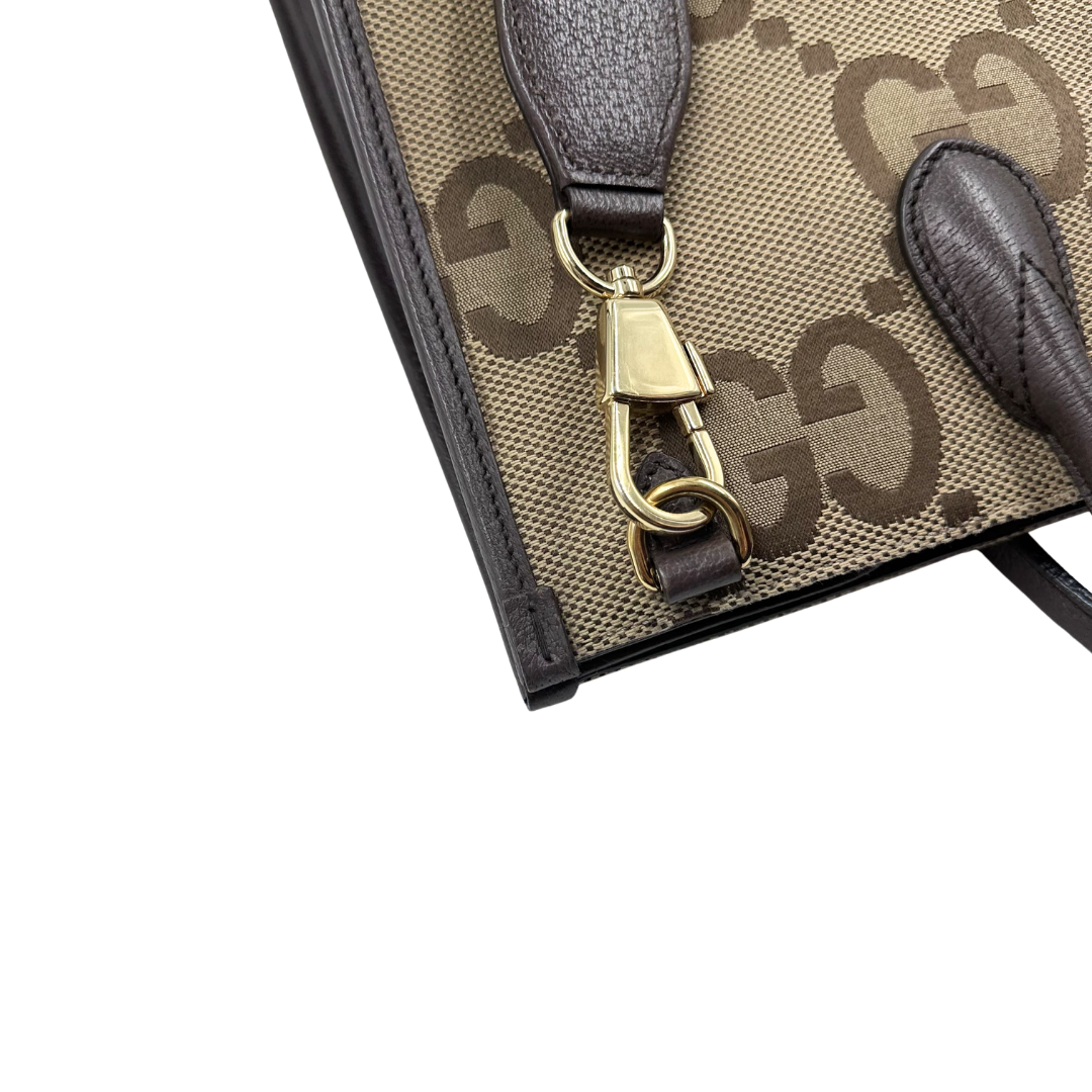 Gucci Jumbo GG Web Tote