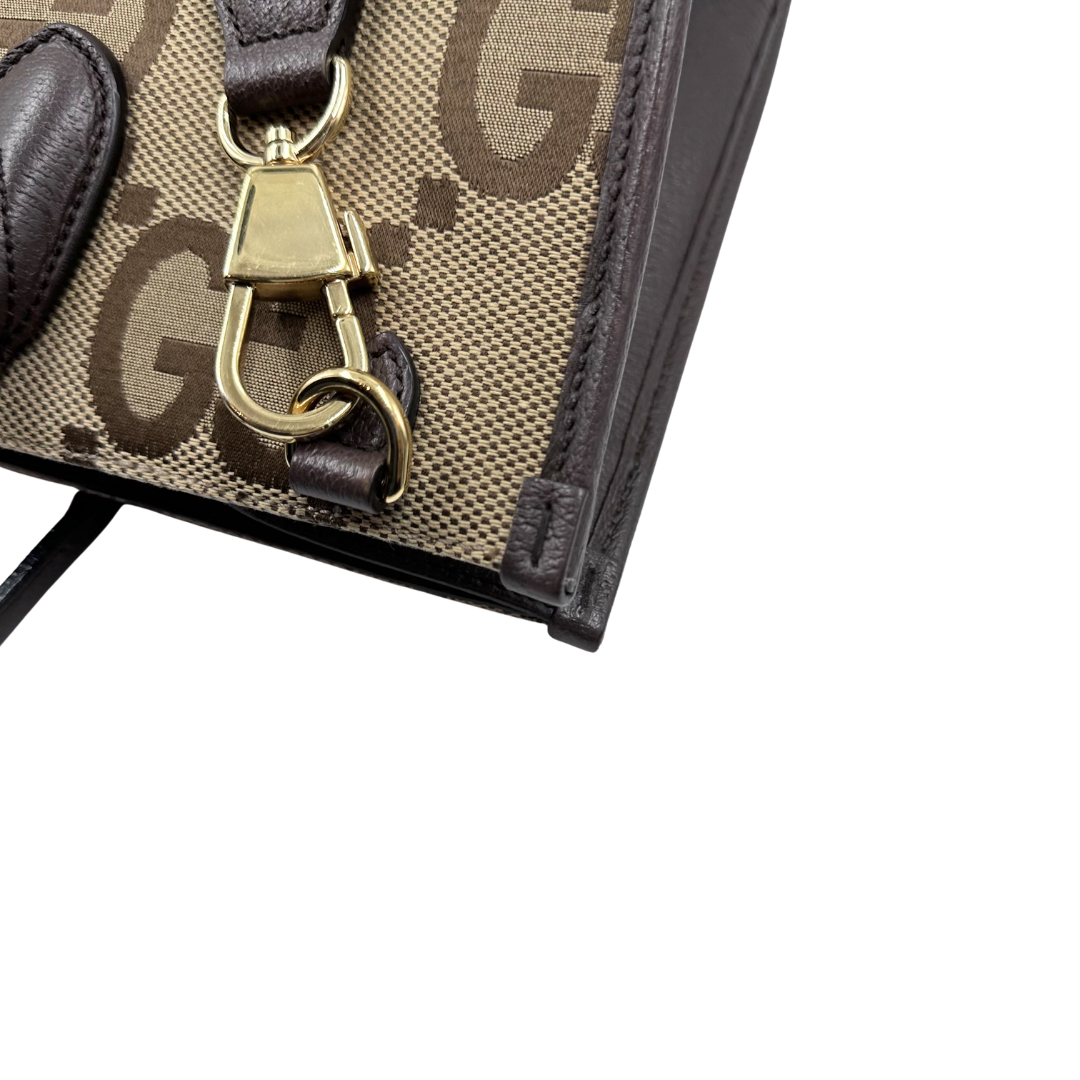 Gucci Jumbo GG Web Tote