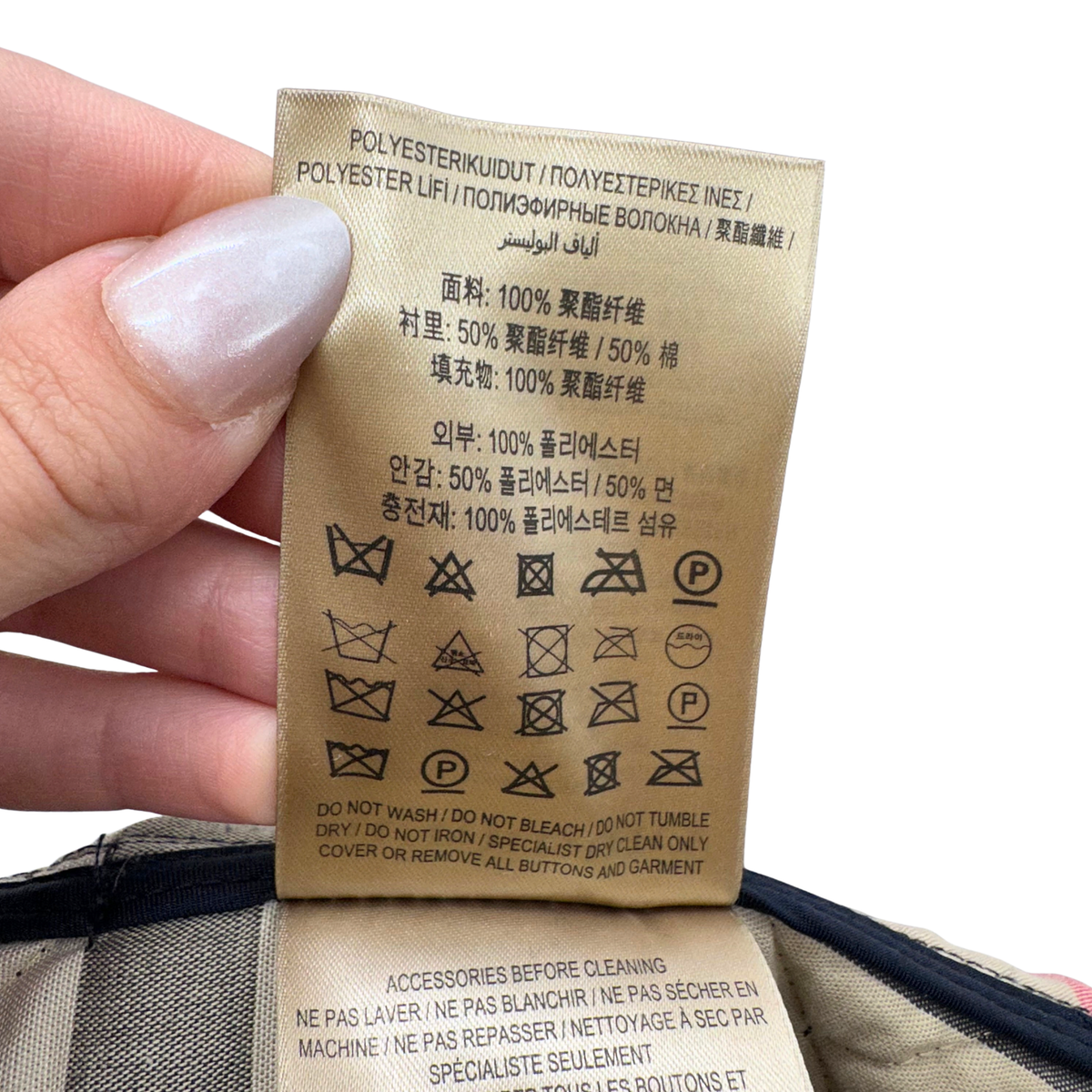 Burberry Navy Coat