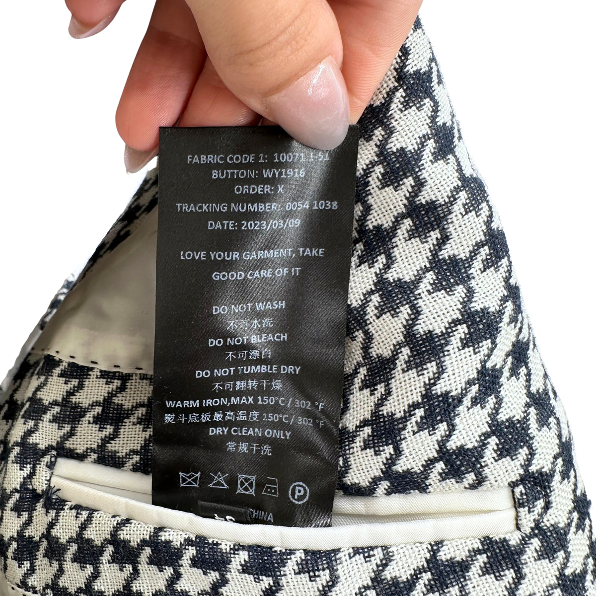 Frey Grey/White Vest