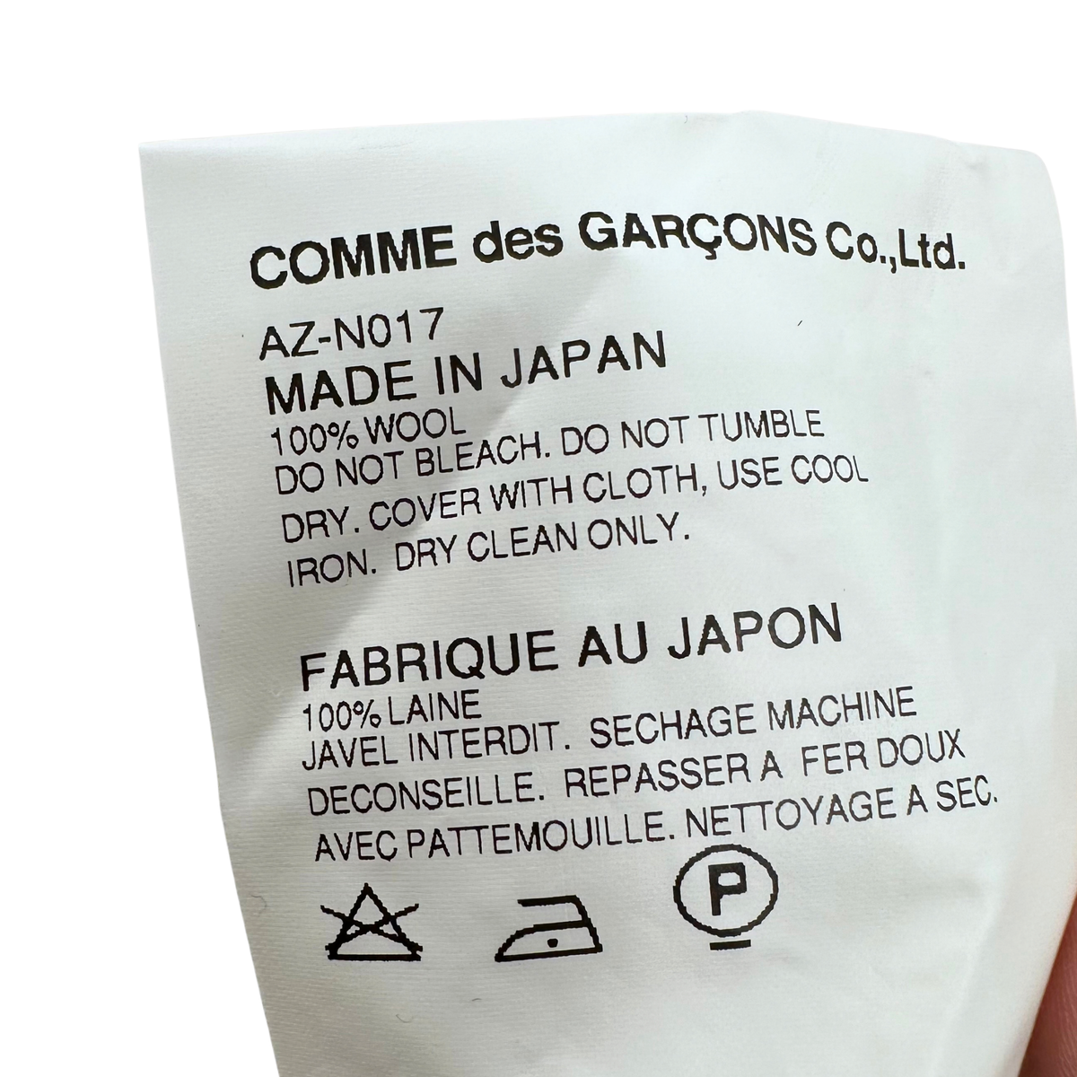 Play Comme des Garcons Gray Sweater